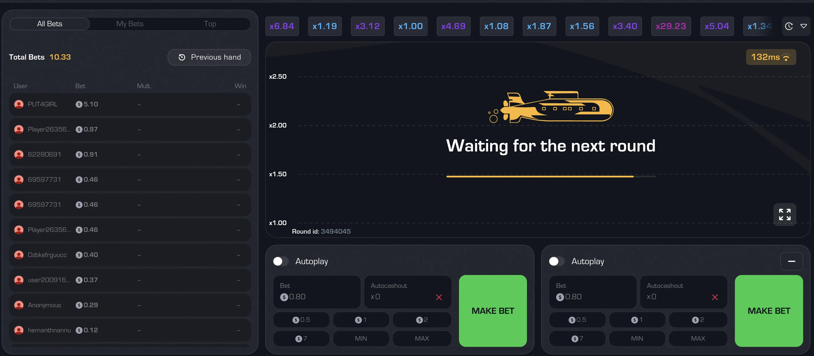 Poznaj Wersję Demonstracyjną